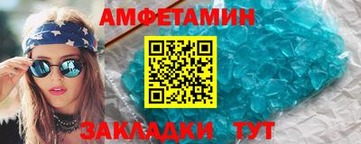 эйфоретик Коммунар