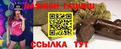 эйфоретик Коммунар