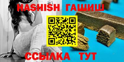 винт Кулебаки