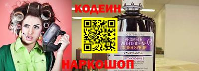 гидра Берёзовский