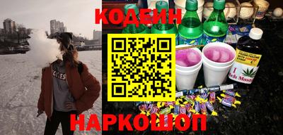 метадон Конаково