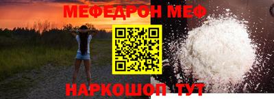 метадон Конаково