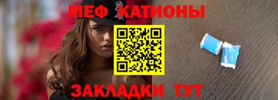 метадон Конаково