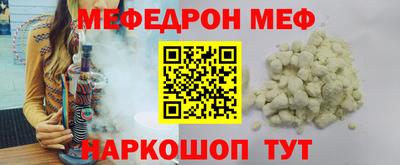 дистиллят марихуана Беслан