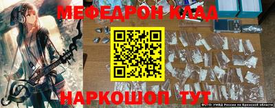 дистиллят марихуана Беслан