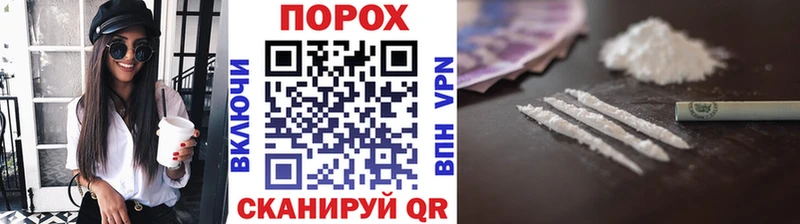 МЕТАМФЕТАМИН Methamphetamine  Сургут 